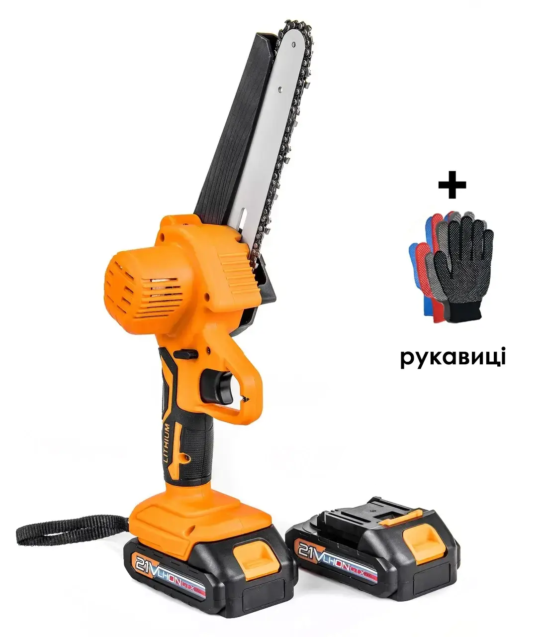Акумуляторна пила для гілок 21V-2Ah 150 мм Black 2 акумулятори + рукавиці та олива, фото 1