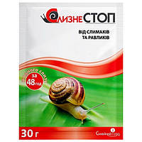 СлизнеСТОП 30г