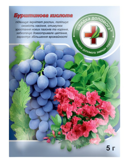 Добриво бурштинова кислота, 5г