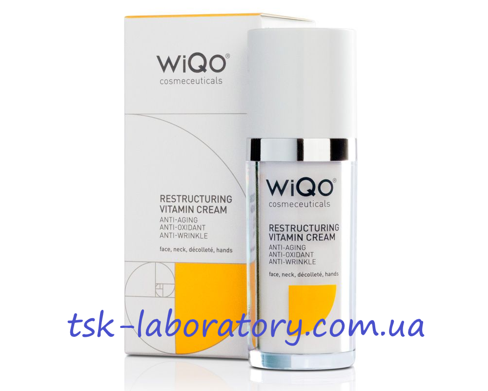 WIQO Restructuring Vitamin Cream, 30 ml - Реструктурувальний вітамінний крем
