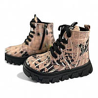 Ортопедичні дитячі черевики весна/осінь  Bebetom Ortopedic