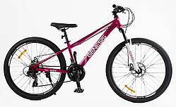 Велосипед гірський CORSO Genesis 26" T-26996