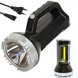 Ліхтар акумуляторний ручний T-50 з бічним світлом/Кемінговий ліхтар-лампа/Ліхтарик на акумуляторі