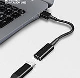 Кабель-перехідник для заряджання ноутбука ASUS 6.0-3.7mm до 100W, фото 3