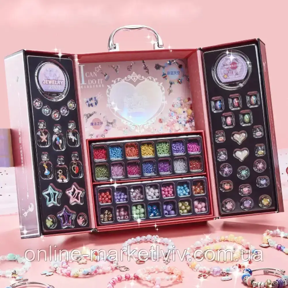 Набір для творчості дівчинці у валізі, BabyBoss, Рожевий / Бісероплетіння / Набір для створення прикрас, фото 1