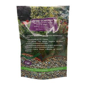 Добриво Osmocote PrePlant 1 кг для відкритого ґрунту (NPK 17+8+10, 16–18 місяців), фото 1