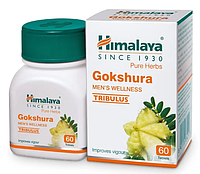 Гокшура Хімала Gokshura Himalaya 60 таб Таблетки для чоловіків Препарати для підвищення лібідо