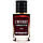Givenchy L'Interdit Tubereuse Noire TESTER LUX женский 60 мл, фото 3