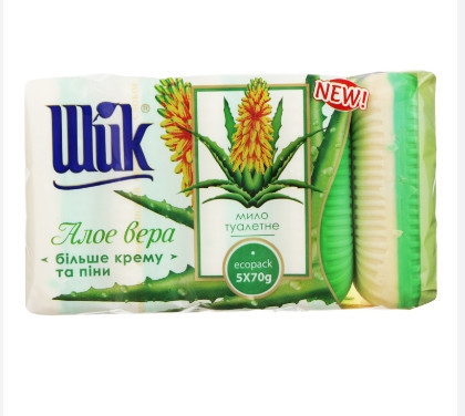 Мило Шик екопак Алое вера 5х70г (двокольоровий 50/50) (4820023365100)