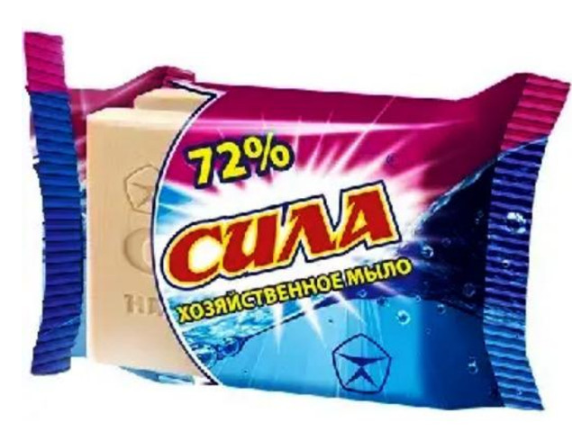 Мило госп "SILA" 72% , в плівці 180 г (4820023363755)