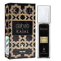 Kajal Dahab Pheromone Parfum жіночий 40 мл