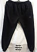 Чоловічі спортивні штани на флісі батал, фото 2