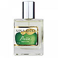 Nina Ricci Bella Perfume Newly жіночий, 58 мл, фото 5