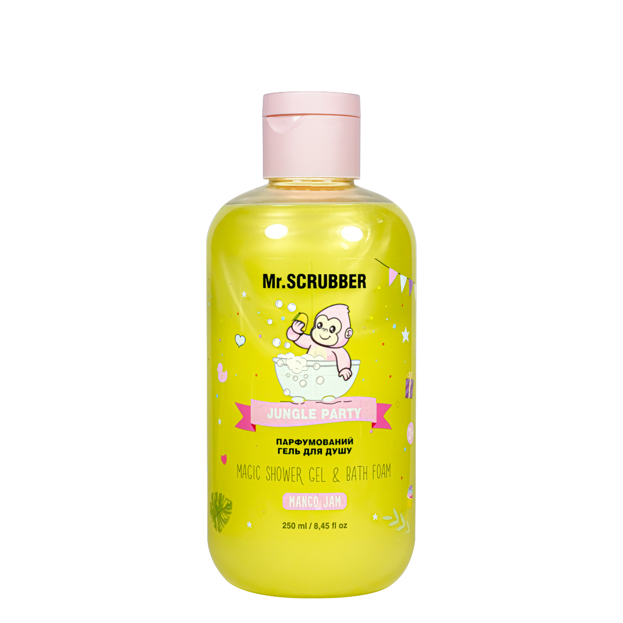 Гель для душу та піна для ванни 2 в 1 Mr. Scrubber Jungle Party Mango Jam від 3 років 250 мл, фото 1