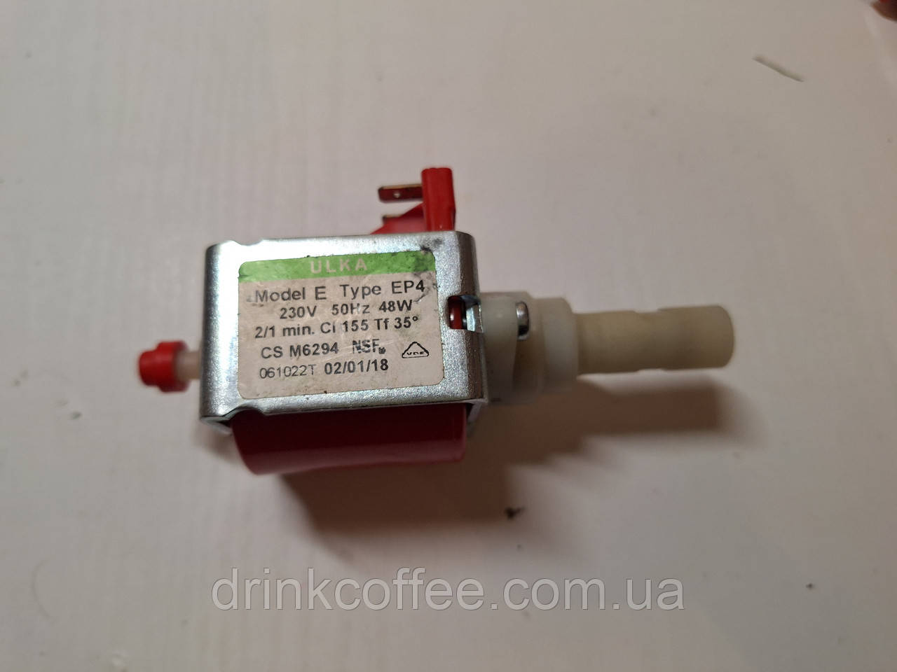 Насос помпа ULKA E EP4 48 W 230 V 50Hz для кавомашини Saeco / Delonghi ESAM ECAM б/у _1