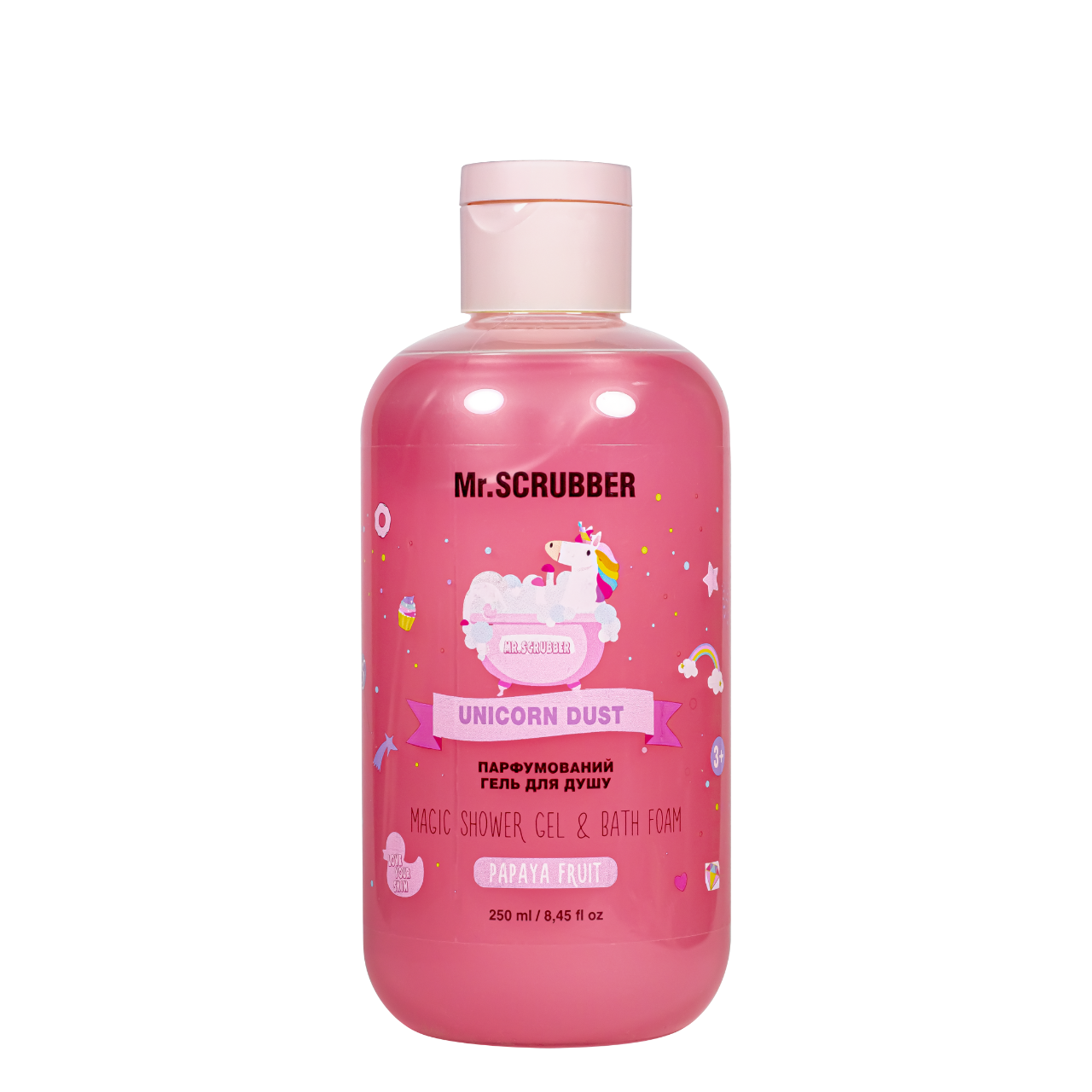 Гель для душу та пінка для купання 2 в 1 Mr. Scrubber Unicorn Dust Papaya Fruit від 3 років 250 мл, фото 1