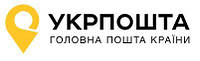Доставка замовлень службою доставки "Укрпошта"