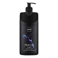Шампунь - гель для душу UNIC Gravity energy 2in1 1л