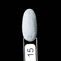 Luma Flash light gel polish №15 Light Silver 10ml ( біле срібло)