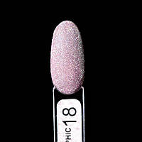 Luma Flash light gel polish №18 Holographic Pink 10ml (рожевий голографік)