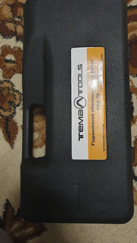 Прес гідравлічний YQK-70 (4 70 мм²) для опресування кабельних наконечників та гільз Ручний - фото покупців 1