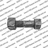 Болт черевика з гайкою Т-130, М20*1.5*60