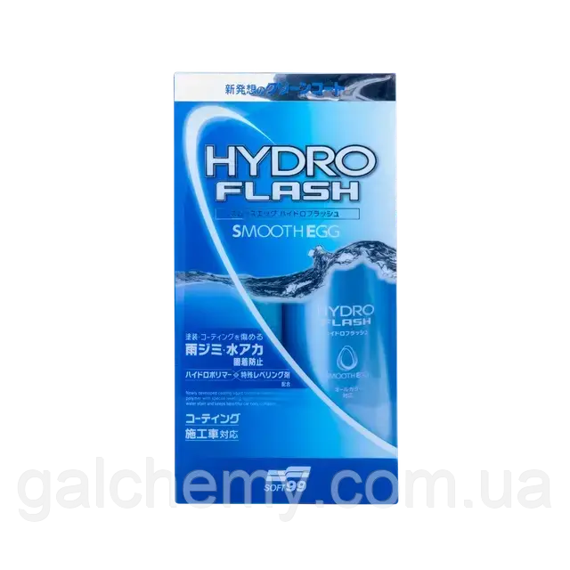 Захисний агент SOFT99 Smooth Egg Hydro Flash Для блиску та гідрофільного сходження води