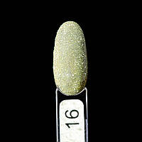 Luma Flash light gel polish №16 Yellow Gold 10ml (жовте золото)