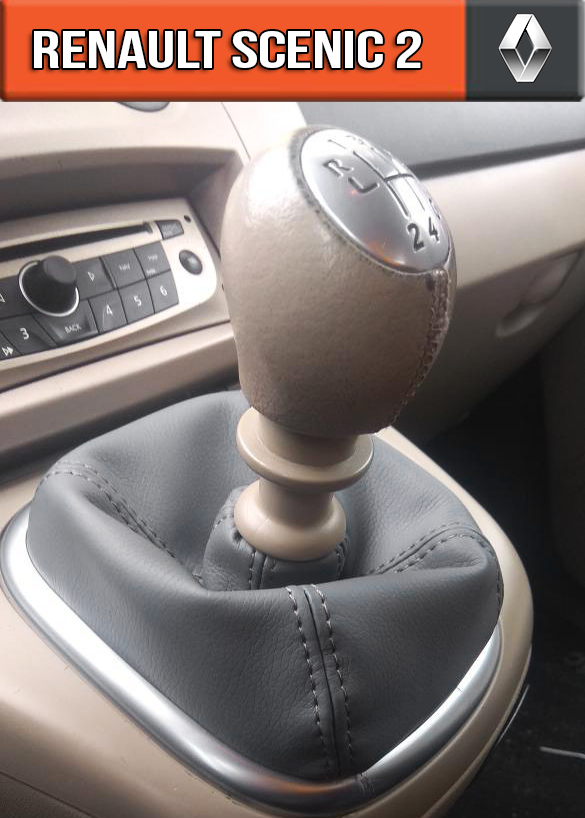 Чохол Кпп Рено Сценік 2 '03 -08 Чохол на ручку кпп Renault Scenic 2 кожух куліси