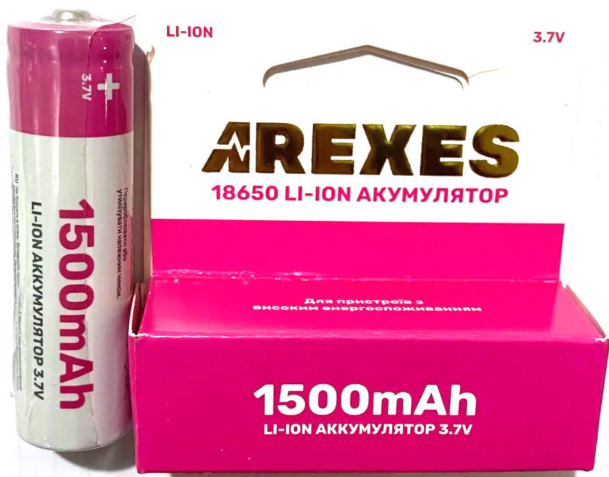 Акумулятор Arexes Li-ion 18650 3.7v 1500mah