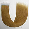 Натуральне Слов'янське Волосся на Стрічках 50 см 100 грам, Світло-Русявий №14, фото 4