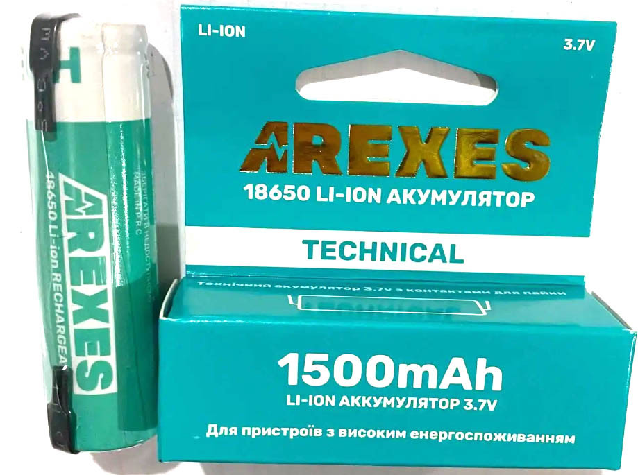 Аккумулятор Arexes Li-ion 18650 3.7v 1500mah з контактами для паяння