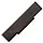 Акумулятор A31-F6 A32-F6 A31-F9 A32-F9 Asus F6 F6A F6H F6K F6S F6V F6Ve F9 F9D F9Dc F9E F9J X20G X20Sq Pro60, фото 2