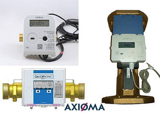 Теплолічильники Qalcosonic Е і Heat (Axis) (Литва)