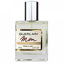 Guerlain Mon Perfume Newly жіночий 58 мл, фото 2