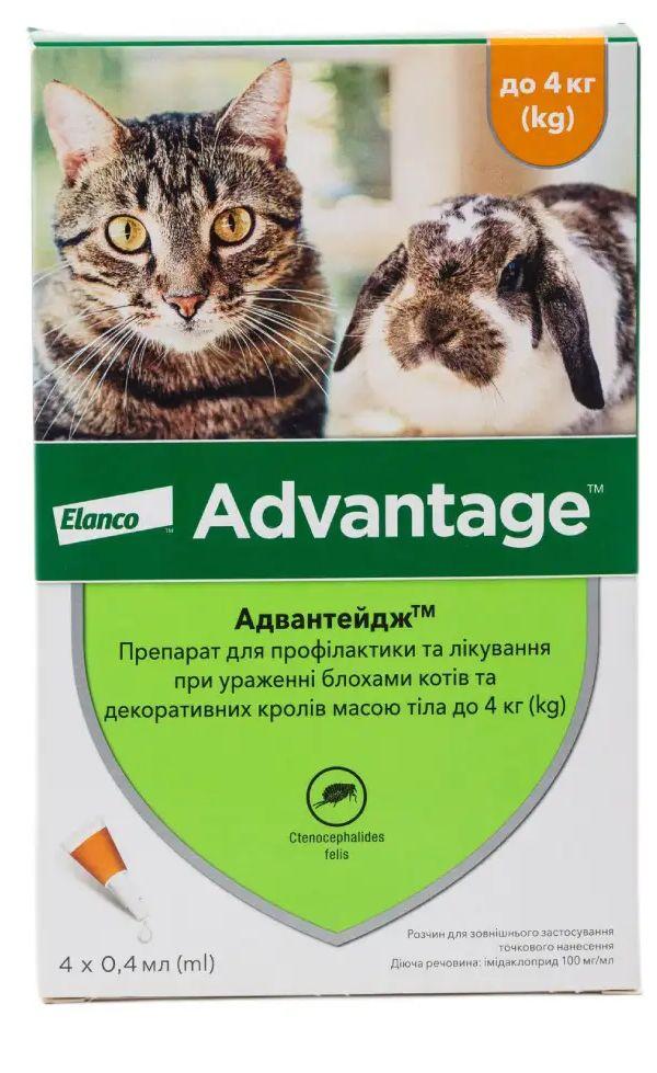 Адвантейдж Advantage краплі від бліх для кішок і декоративних кролів вагою до 4 кг, 4 піпетки, фото 1