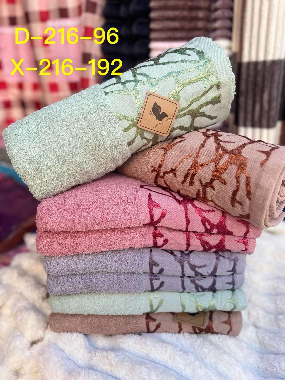 Рушник для обличчя бавовняний розмір 50 на 100 см (від 8 шт.)