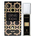 Kajal Dahab Pheromone Parfum жіночий 40 мл, фото 4