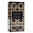 Kajal Dahab Pheromone Parfum жіночий 40 мл, фото 5