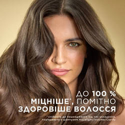 Кондиціонер для волосся Pantene Pro-V Інтенсивне відновлення 350 мл 8700216509138 smart
