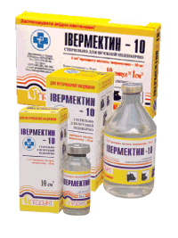Івермектин-10 фл. 100 мл Продукт