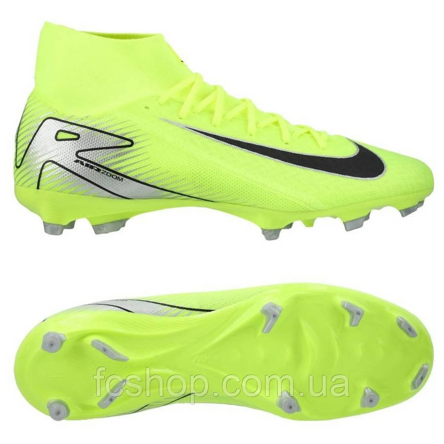 Футбольні бутси Nike Air Zoom Mercurial Superfly X Academy MG FQ1456-700, Неоновий, Розмір (EU) — 44