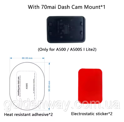 Оригінальне кріплення тримач на 3 м скотчі для відеореєстратора 70mai Dash Cam Pro Plus+ A500S Lite2 A200 + антистатична плівка