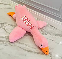 М'яка іграшка плюшевий гусак обіймуся 100 см Рожевий, іграшка подушка великий гусак-антистрес