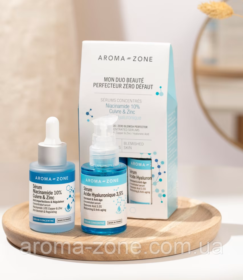 Набір сироваток Serum duo - Нуль дефектів