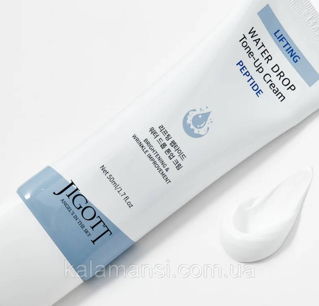 Крем з пептидами від зморшок Jigott Lifting Peptide Water Drop Tone Up 50 мл