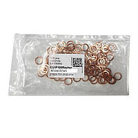 Шайба мідна 10 х 13,5 мм (у пакованні. 100 шт) Metalvis