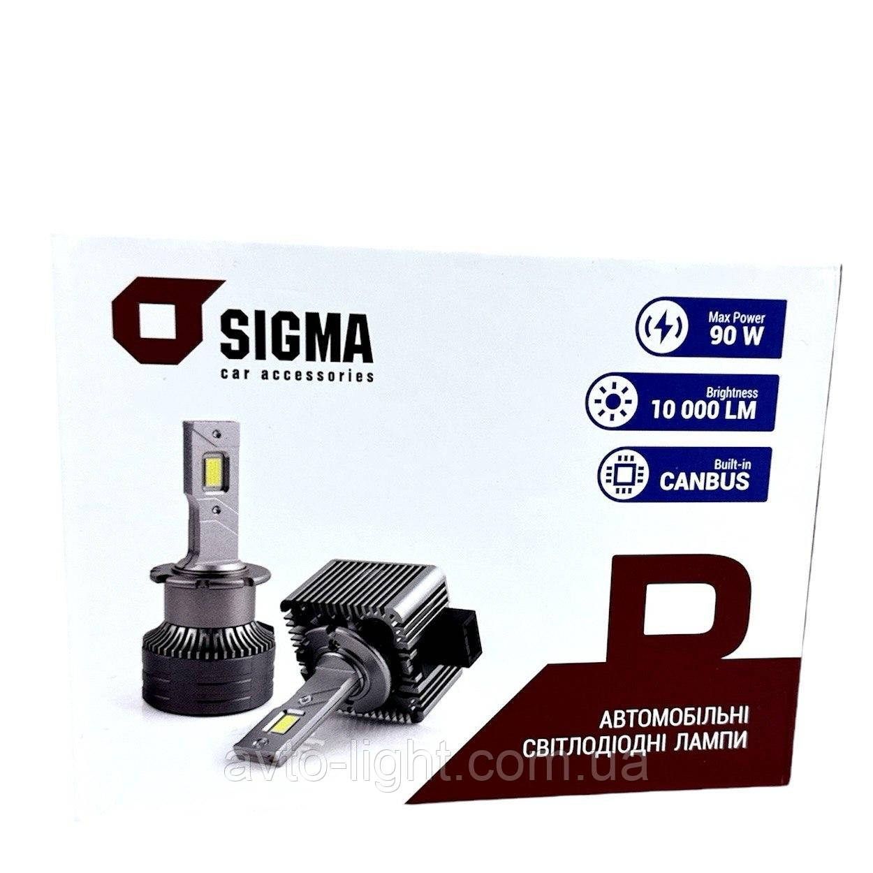 D1S LED-лампи SIGMA 10000 Lm (2 шт.)