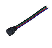 Конектор UkrLed SMD IP33 (гнездо-провід) 10 мм RGB з дротом 8 см) (20804)