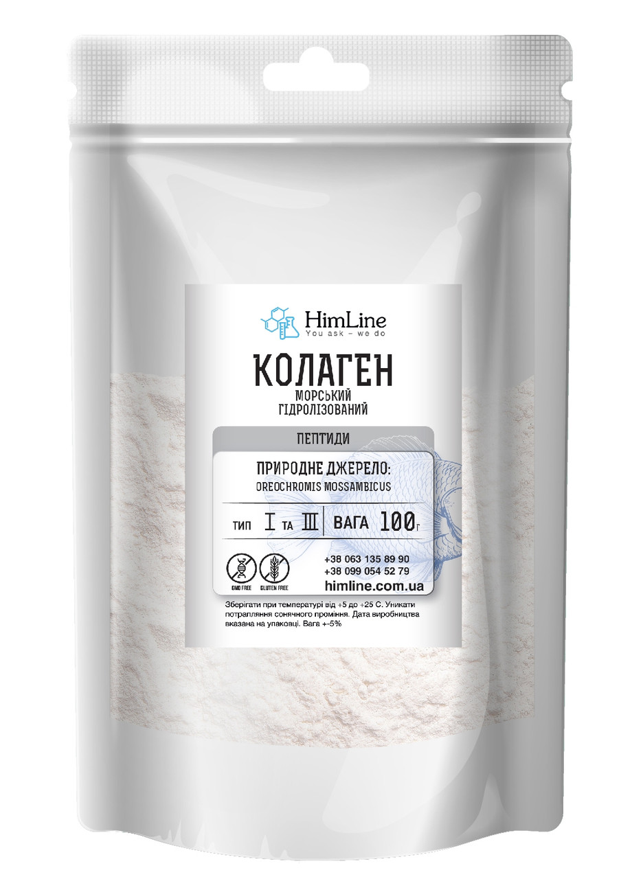 Колаген морський для суглобів та шкіри 100 г Колаген морський преміум якості, фото 1